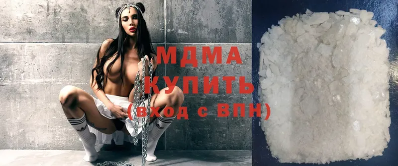 mega маркетплейс  Унеча  MDMA crystal 